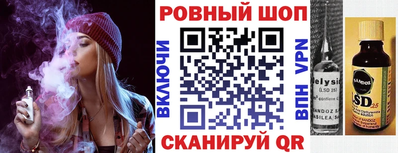 Купить наркоту Буй КОКАИН  Амфетамин  ГАШИШ 