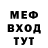 КЕТАМИН VHQ giovanni OSTASZ