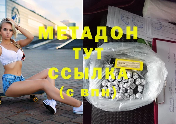крисы Алексеевка