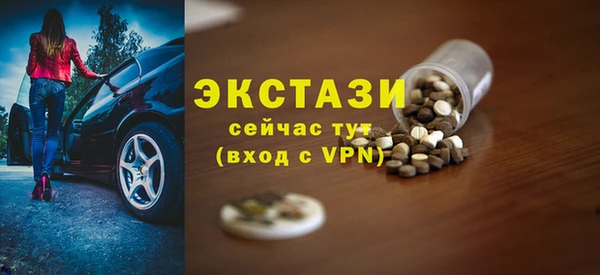 jwh Алексин