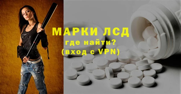 jwh Алексин