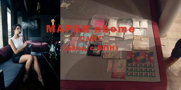прущая мука Алзамай