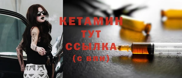 кокаин премиум Сатка