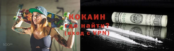 крисы Алексеевка