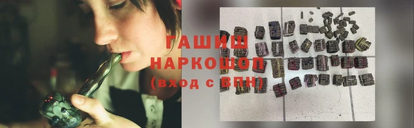 jwh Алексин