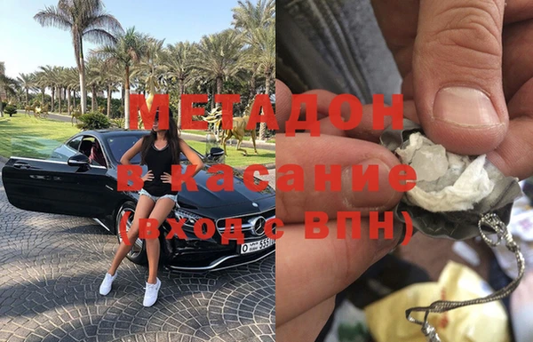 крисы Алексеевка