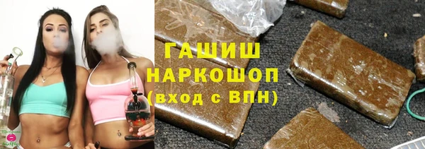 jwh Алексин