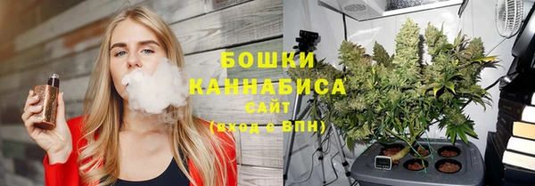 jwh Алексин