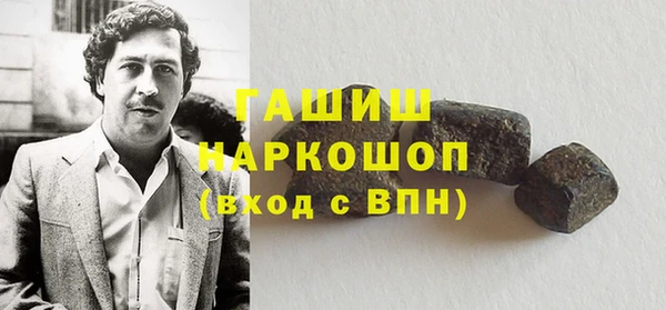 jwh Алексин