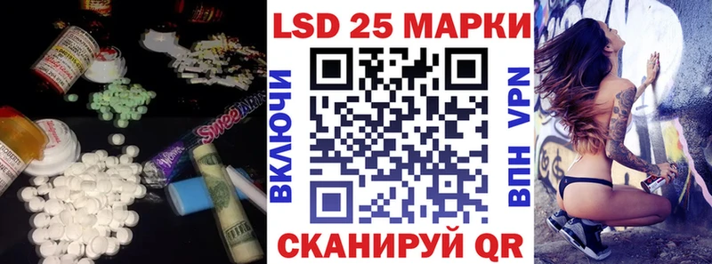 ЛСД экстази ecstasy  наркотики  Буй 