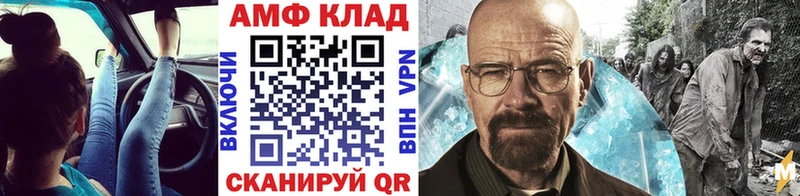omg как войти  Буй  Метамфетамин Декстрометамфетамин 99.9% 